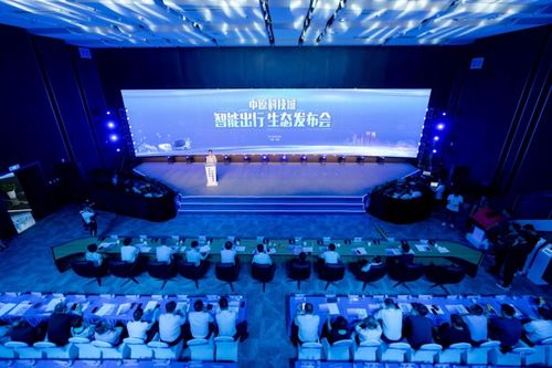 鄭州智慧出行邁入新階段 鄭東新區(qū)自動駕駛網(wǎng)約服務(wù)與智能科技開發(fā)成果落地